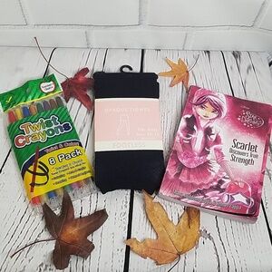 💜 KIDS ARE KOOL BUNDLE